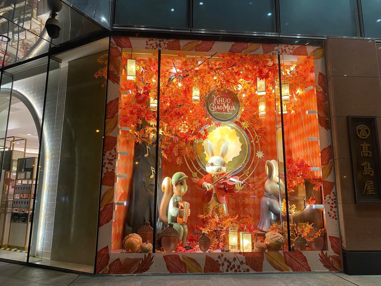 mo-hinh-mut-xop-trang-tri-tieu-canh